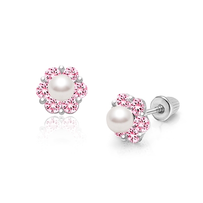 Regal Radiance Pink CZ, Baby/Children&#039;s Earrings, Screw Back - 14K White Gold
